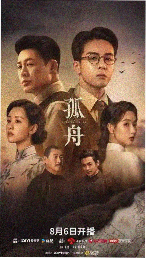 俄罗斯唯美mv大片作品档案详情配图占位