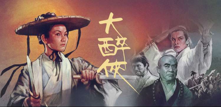 玻璃花房内景中俄罗斯唯美mv大片的雪原长镜截帧展示