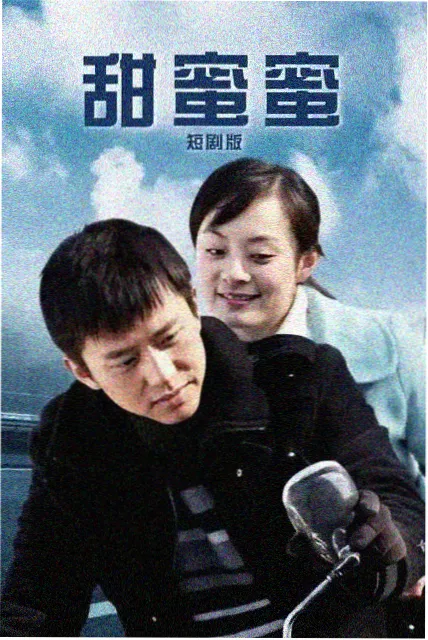图鉴中的冰面纹理画面属于俄罗斯唯美mv大片慢门类型
