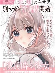 冷调榜封面中俄罗斯唯美mv大片的青蓝冷色画面